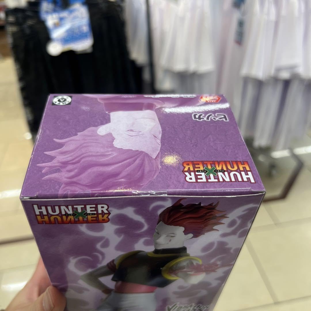 台湾限定 ハンター　ヒソカのおもちゃ Hunter 台湾限定 ハンター ヒソカのおもちゃ Hunter